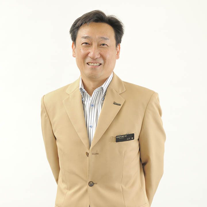 山下　穣